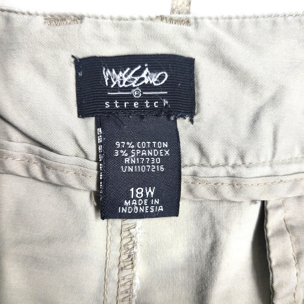 Mossimo Stretch Light Khaki Shorts - 18W - Picture 3 of 4